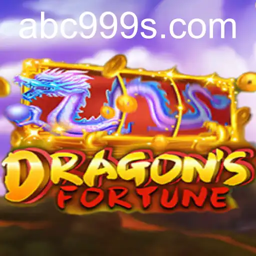 DragonFortune